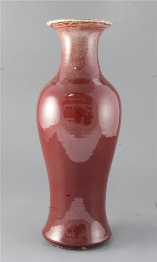 A Chinese sang de boeuf vase, 18th century, height 40cm, base drilled